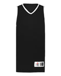 Alleson Athletic Women's Retro Basketball Jersey - Black/ Black/ White